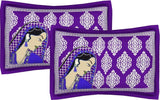 2 Pcs Set of Cotton Pillow covers